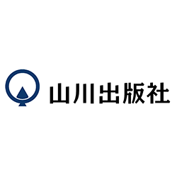 株式会社山川出版社