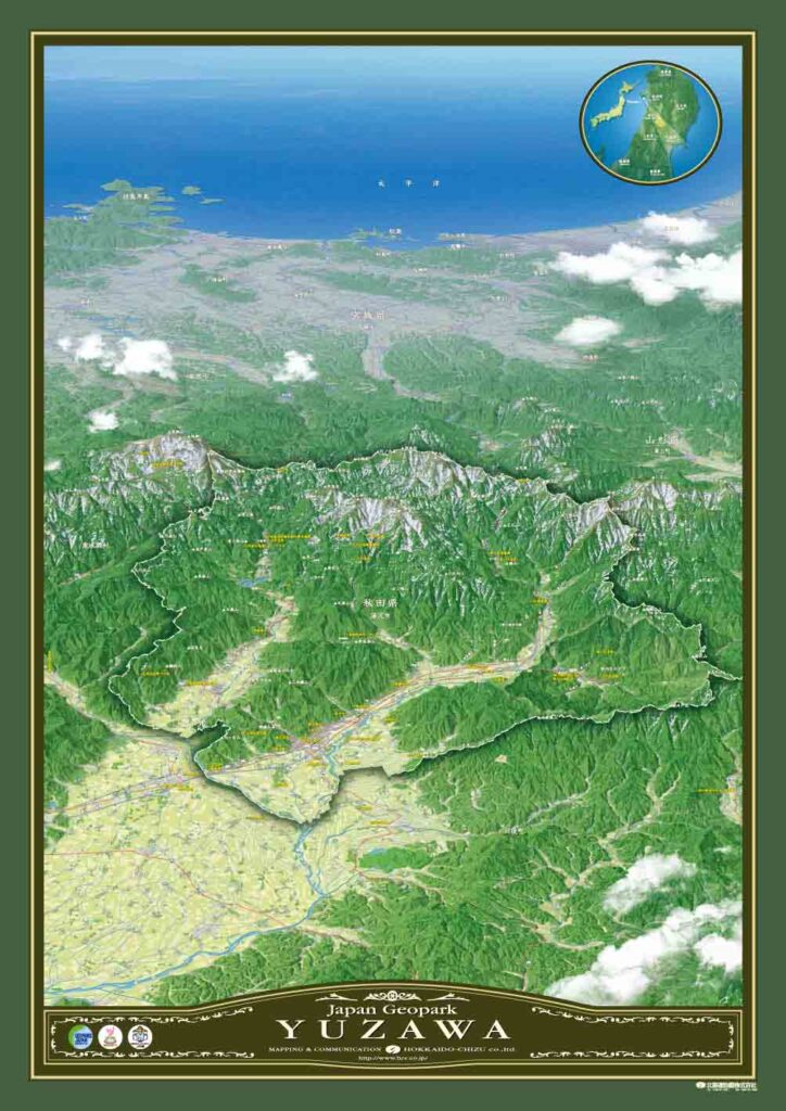 ジオアート　ゆざわ